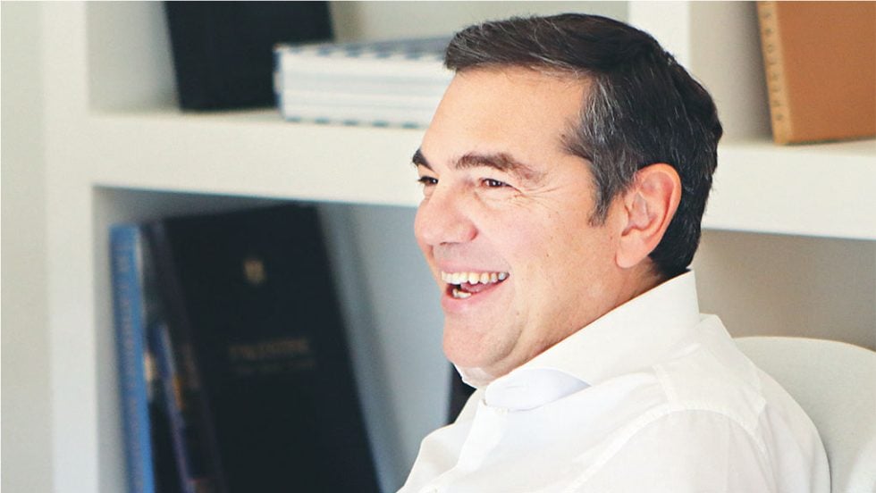 tsipras